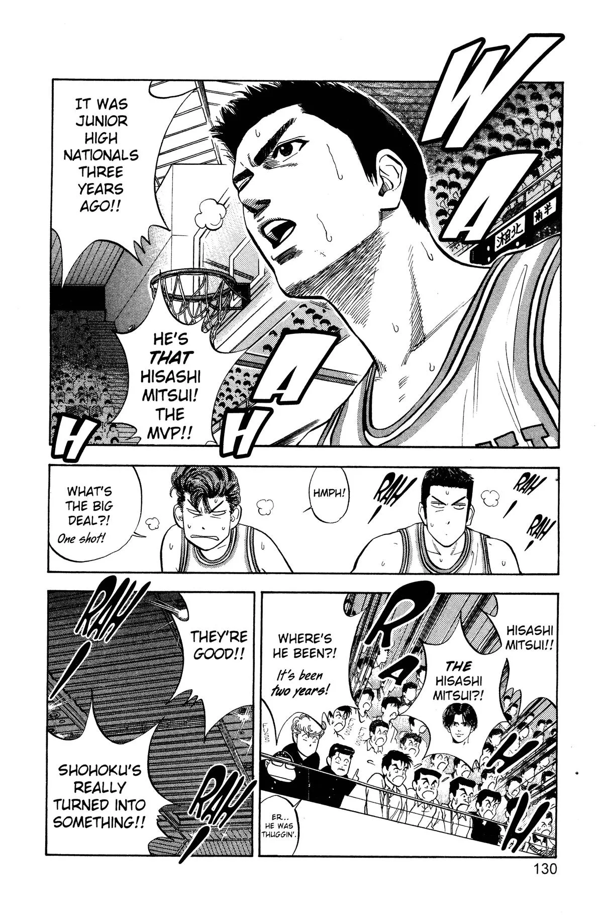 Slam Dunk, chapter 87, page 2