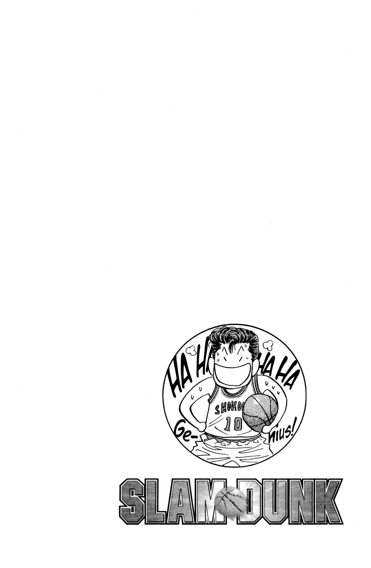 Slam Dunk, chapter 87, page 19