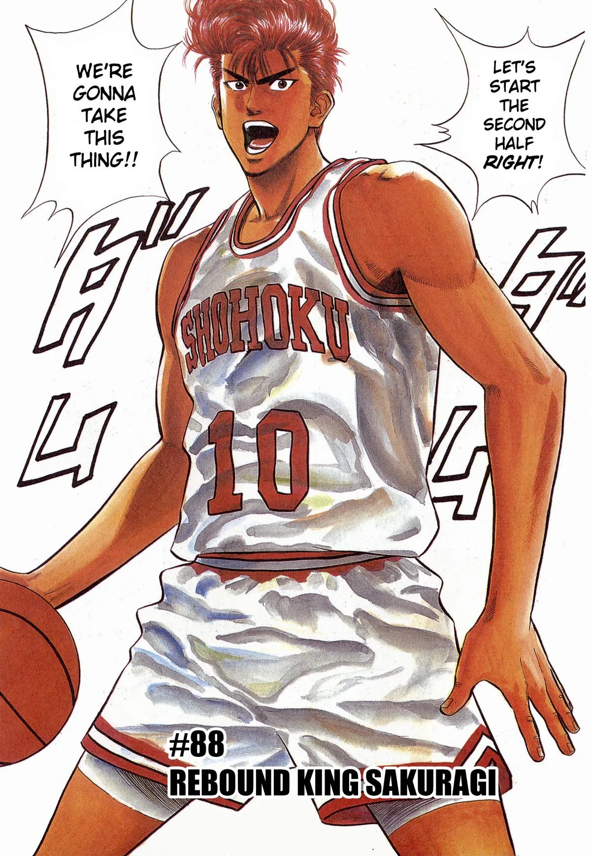 Slam Dunk, chapter 88, page 2