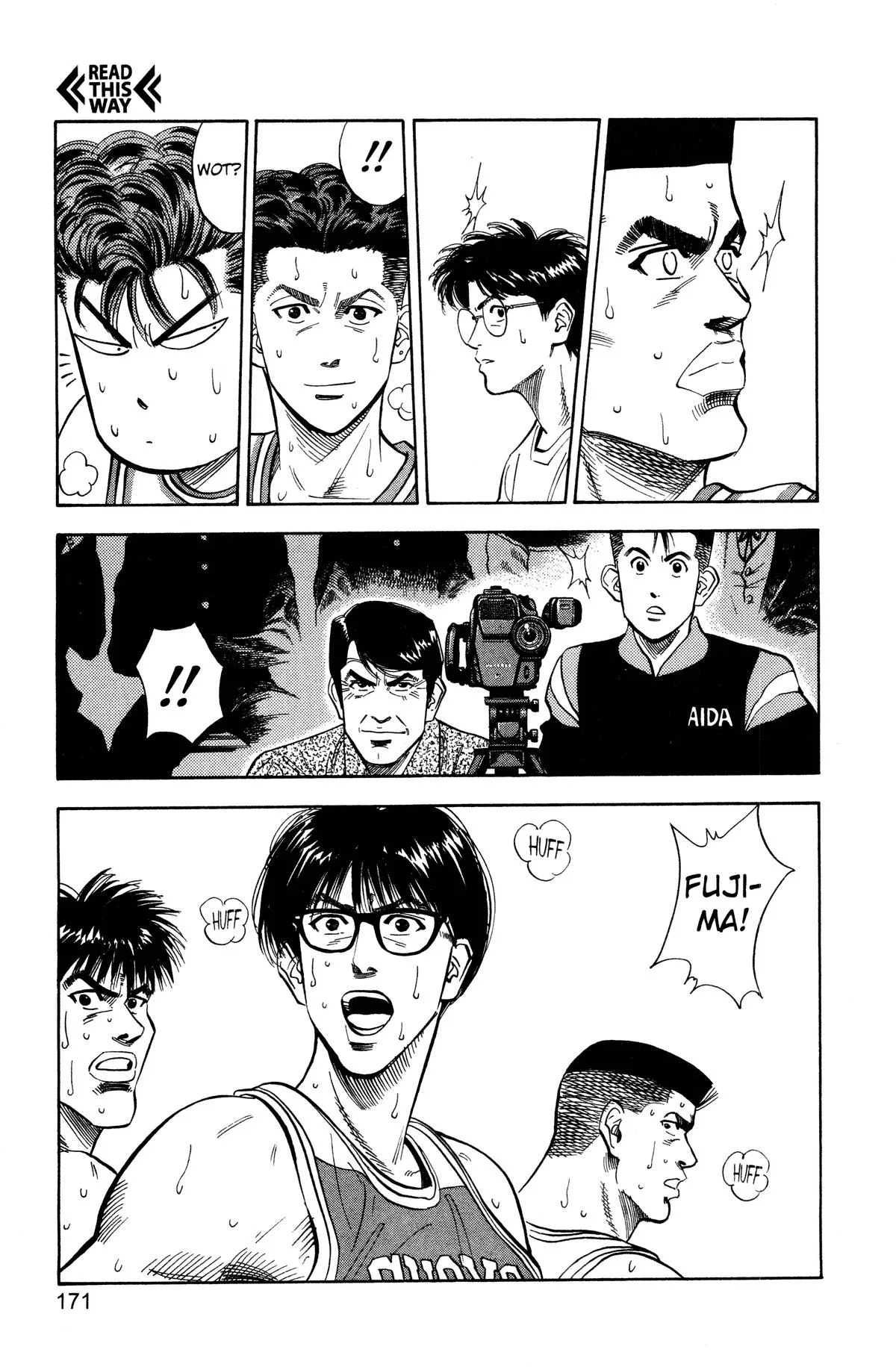 Slam Dunk, chapter 89, page 3