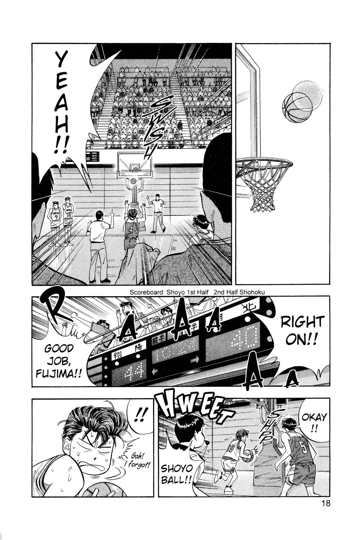 Slam Dunk, chapter 90, page 12