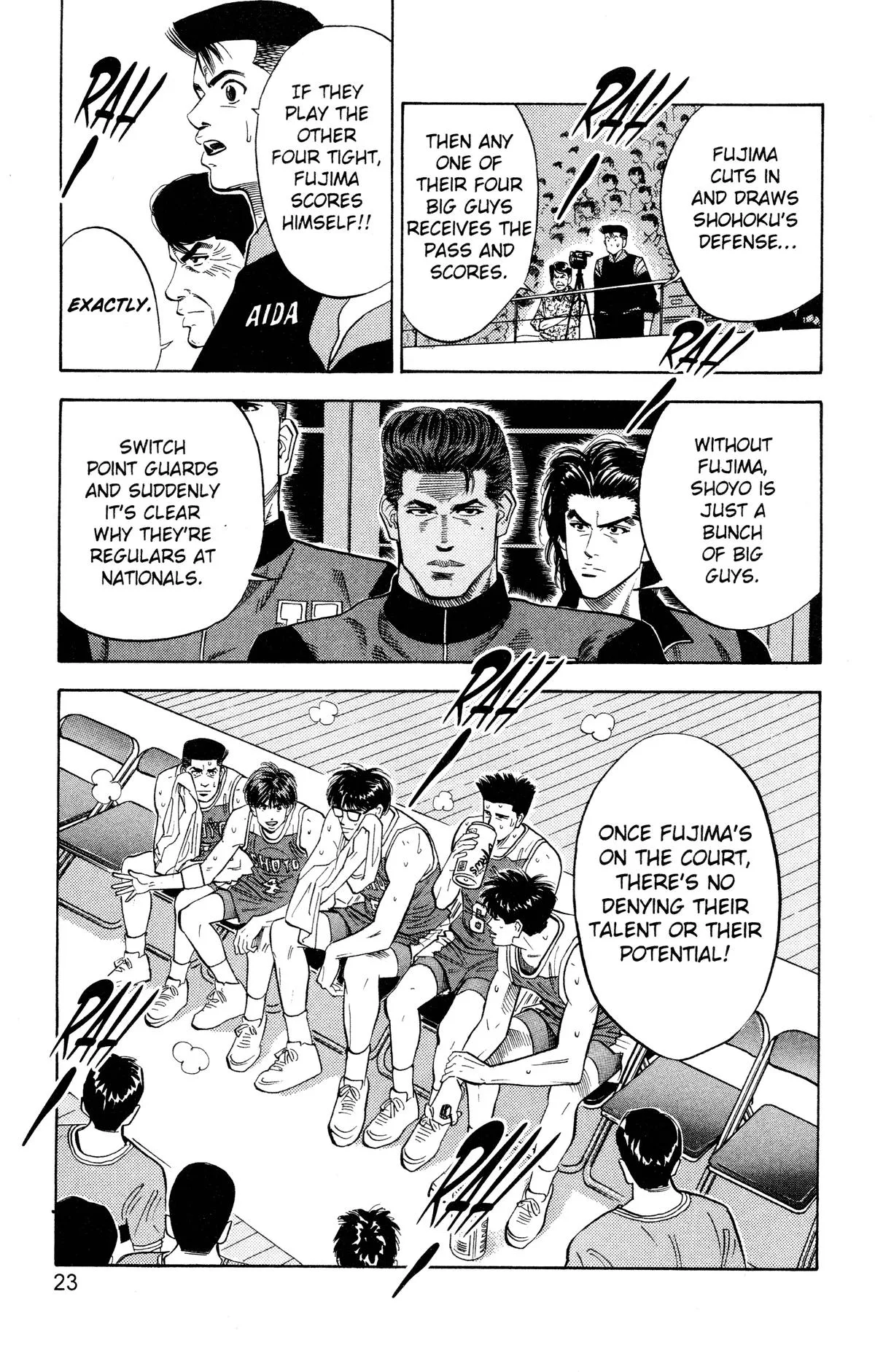 Slam Dunk, chapter 90, page 17