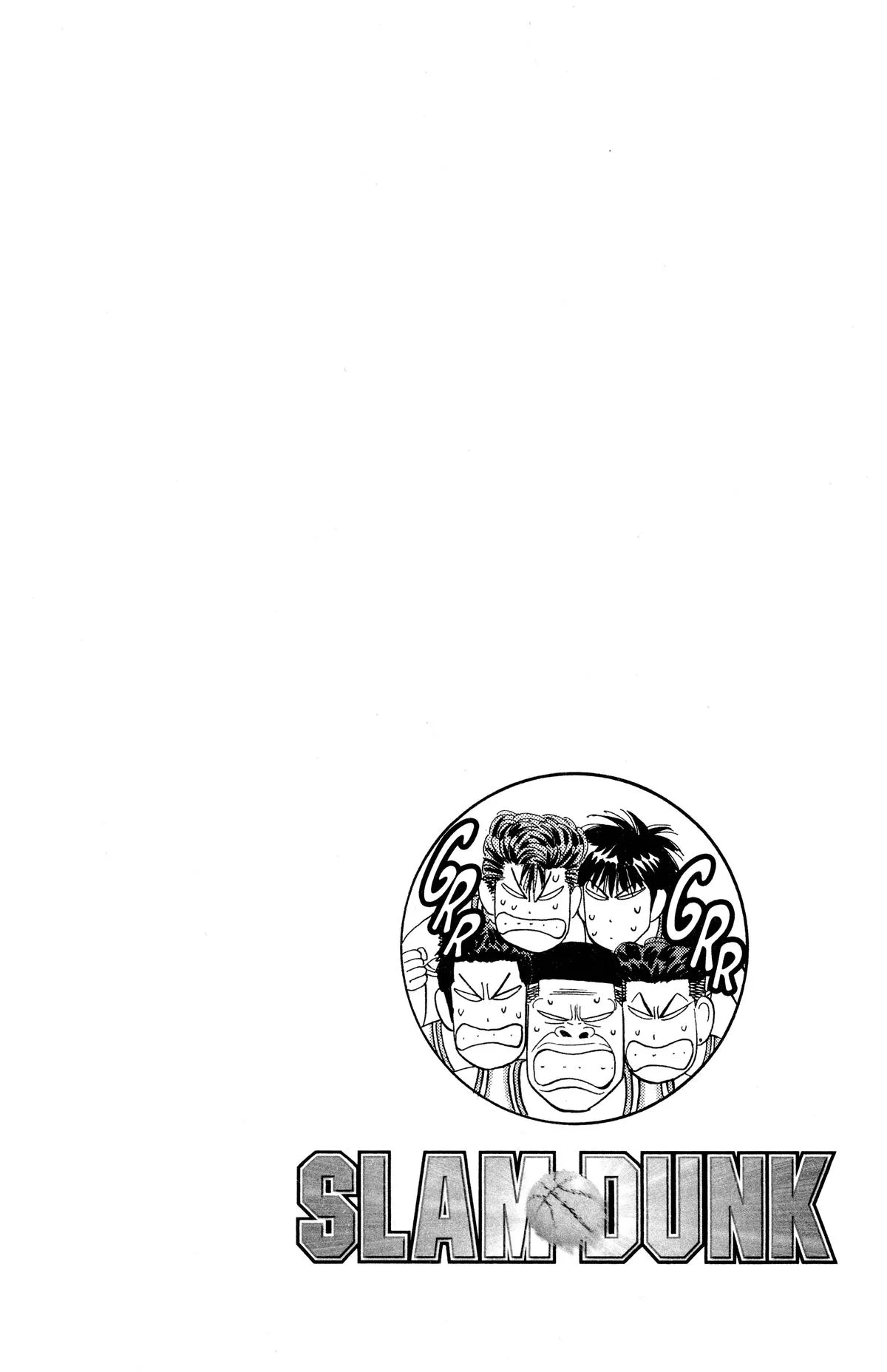 Slam Dunk, chapter 90, page 20