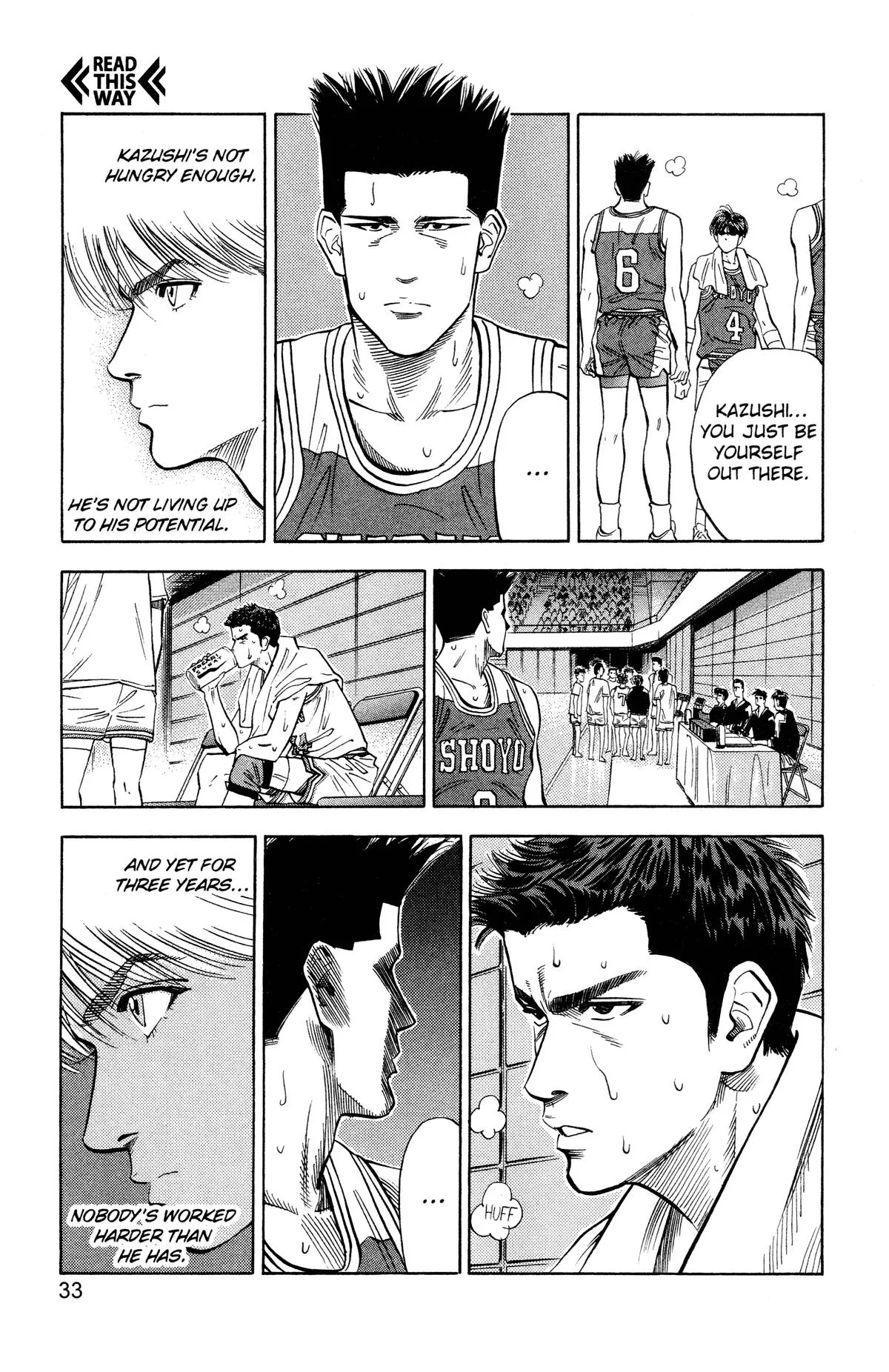 Slam Dunk, chapter 91, page 7