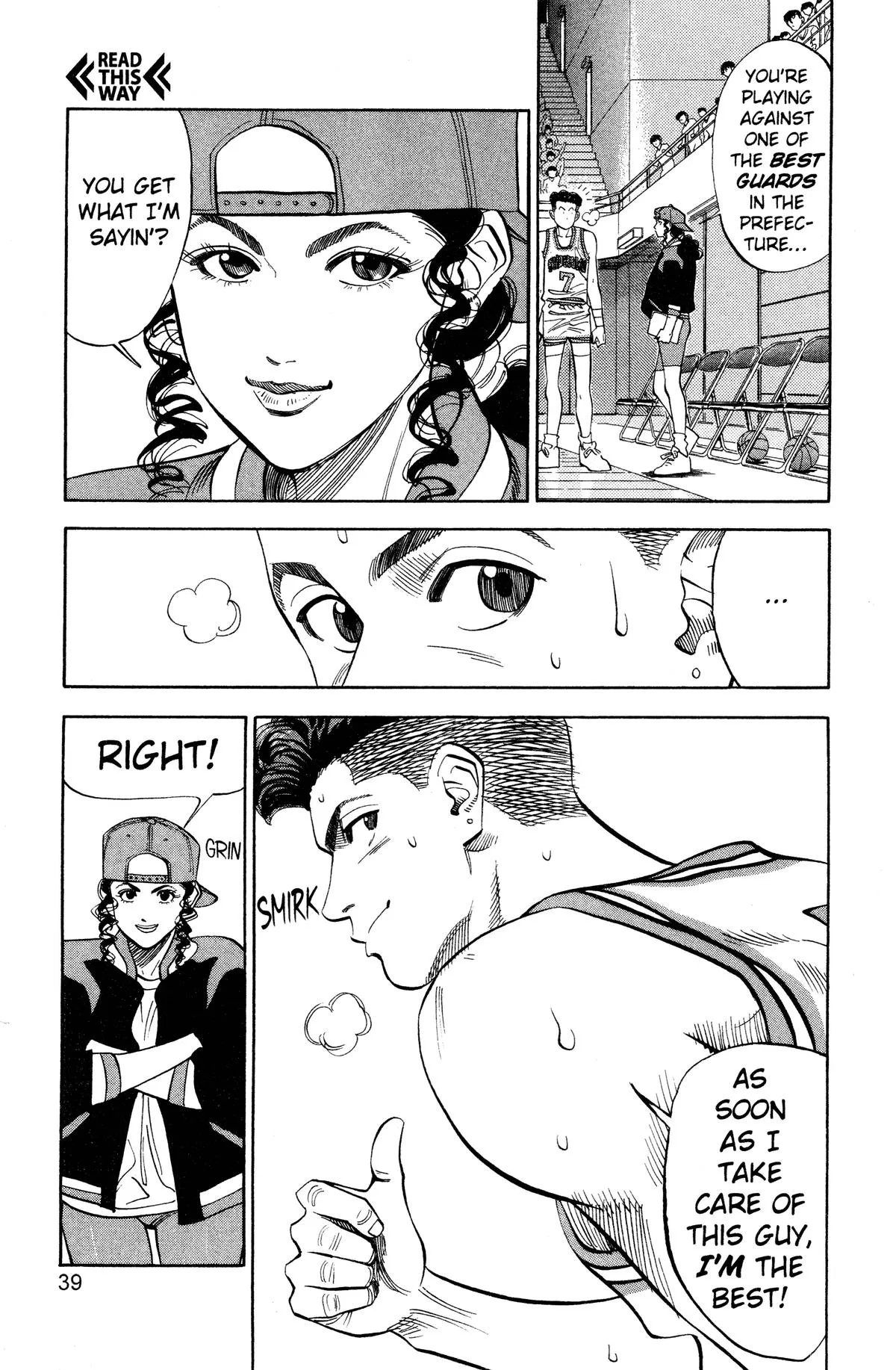Slam Dunk, chapter 91, page 13
