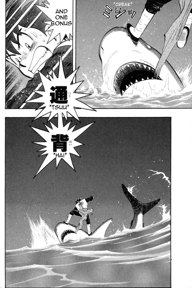 Shin Tekken Chinmi, chapter 63, page 15