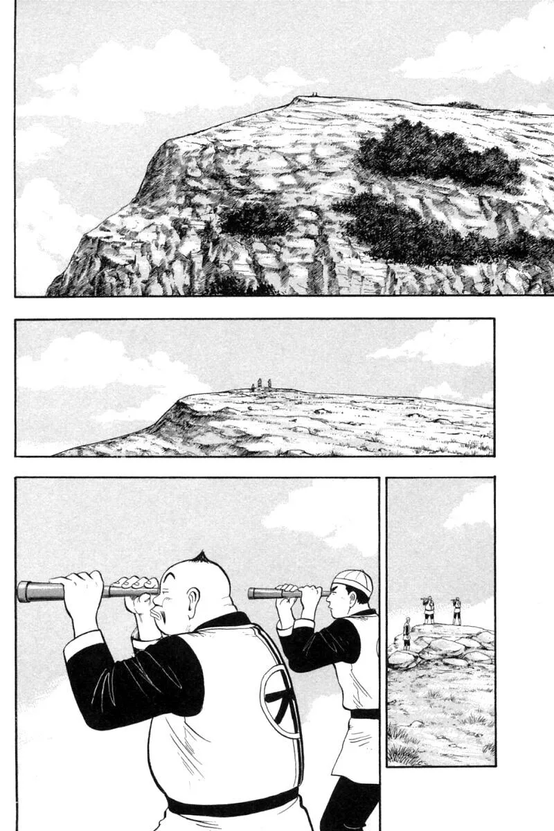 Shin Tekken Chinmi, chapter 63, page 32