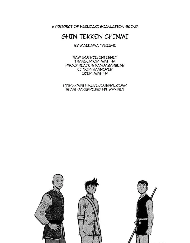 Shin Tekken Chinmi, chapter 64, page 1