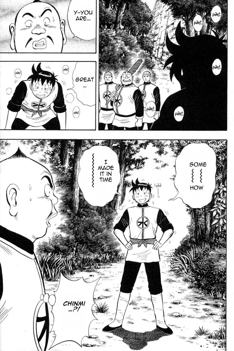 Shin Tekken Chinmi, chapter 64, page 16