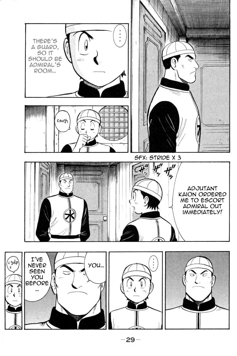 Shin Tekken Chinmi, chapter 64, page 29