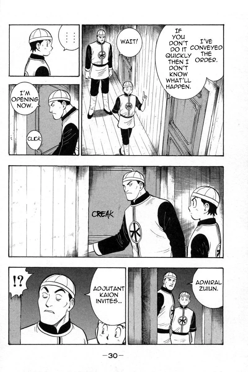 Shin Tekken Chinmi, chapter 64, page 30