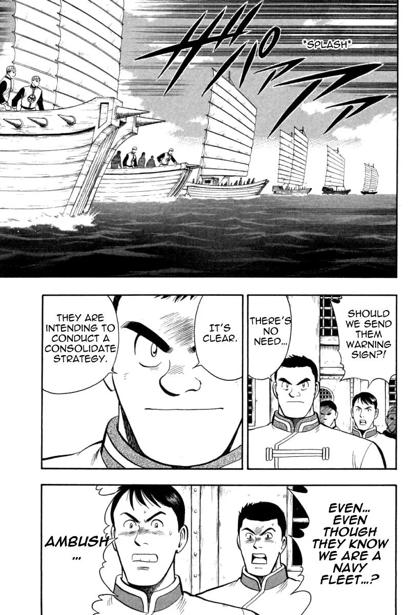 Shin Tekken Chinmi, chapter 64, page 40