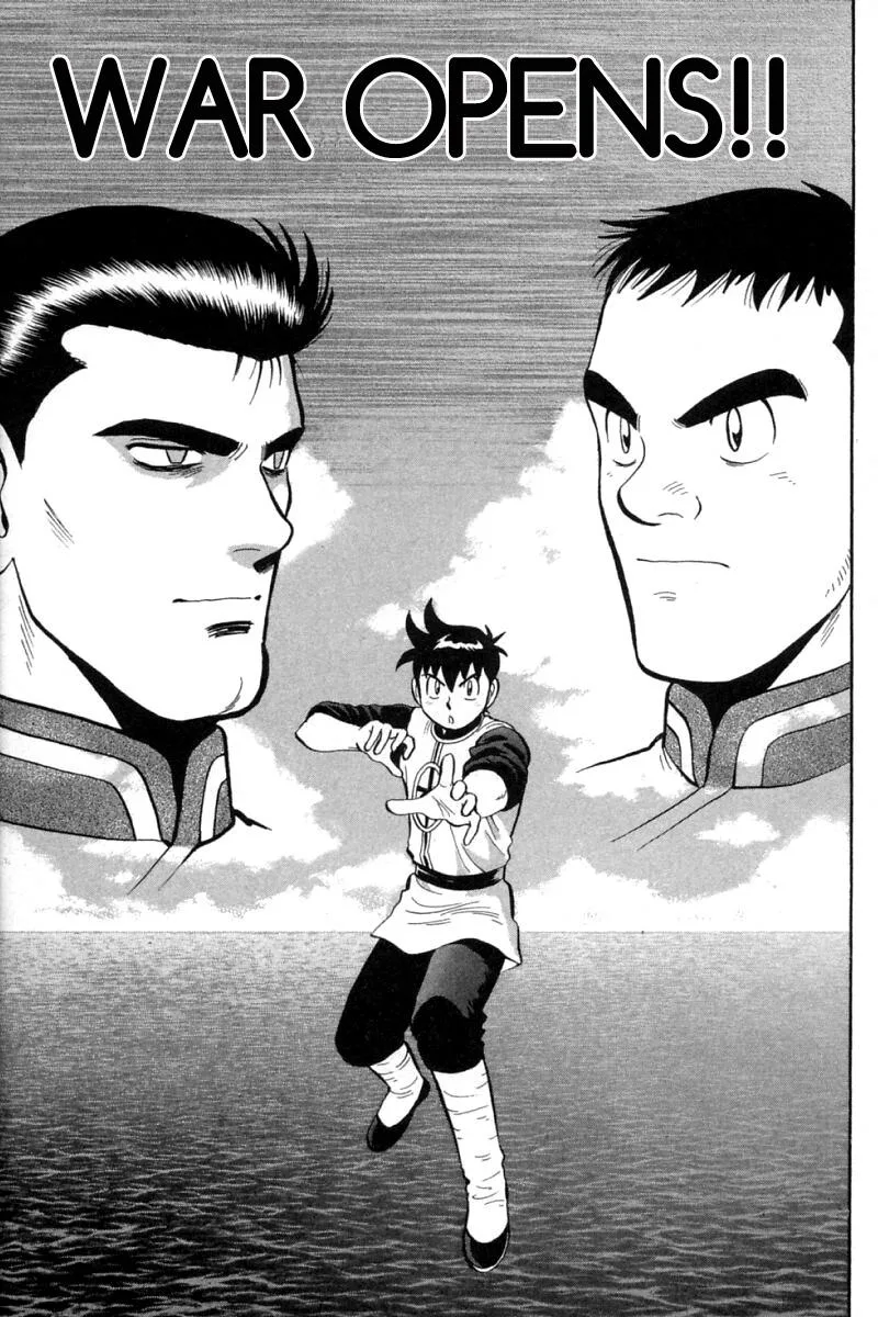 Shin Tekken Chinmi, chapter 65, page 1