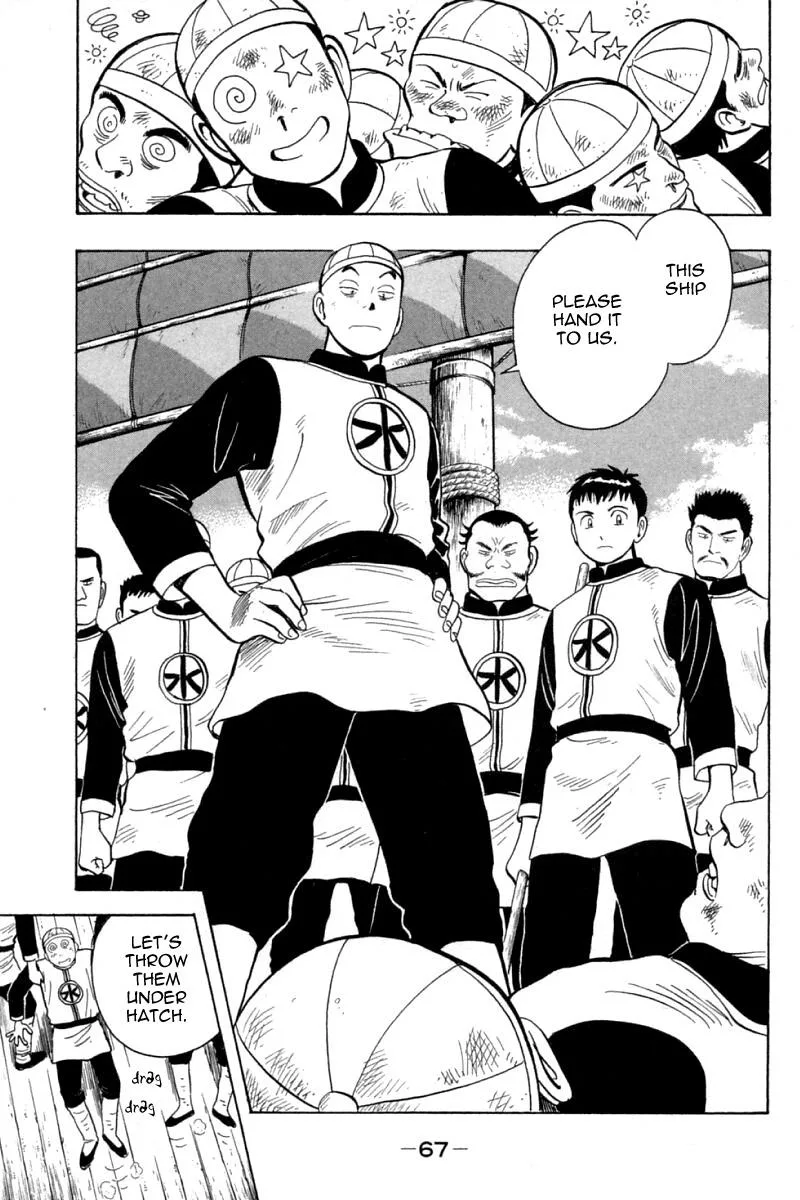 Shin Tekken Chinmi, chapter 65, page 22