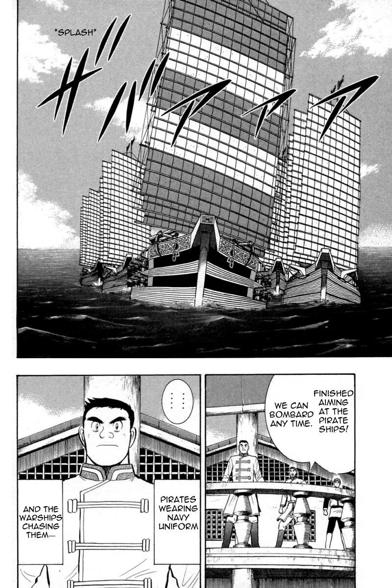 Shin Tekken Chinmi, chapter 65, page 27