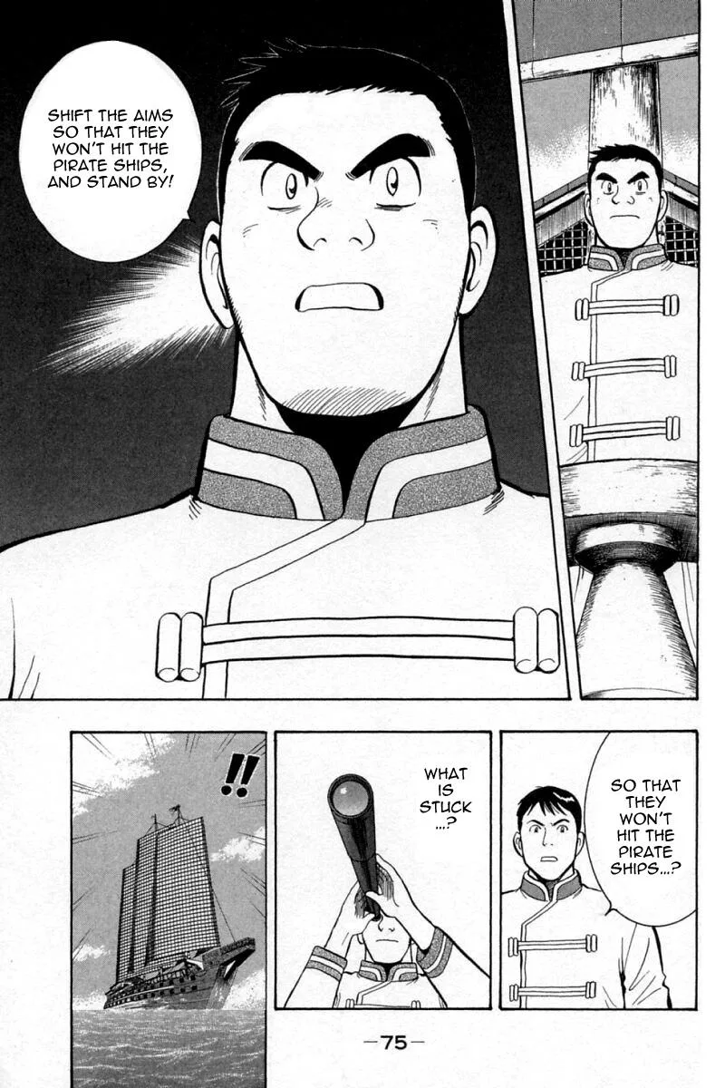Shin Tekken Chinmi, chapter 65, page 30