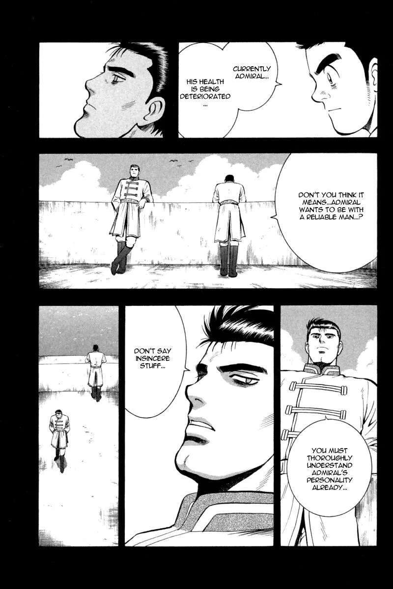 Shin Tekken Chinmi, chapter 66, page 6