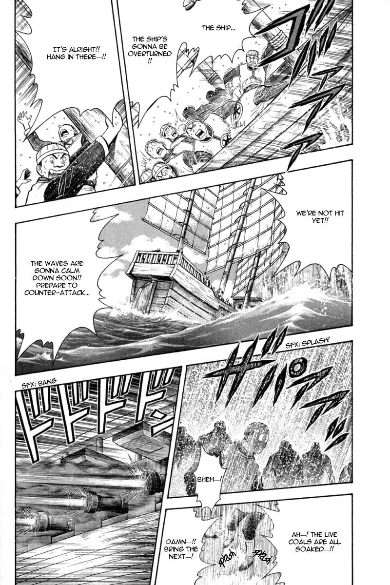 Shin Tekken Chinmi, chapter 66, page 13