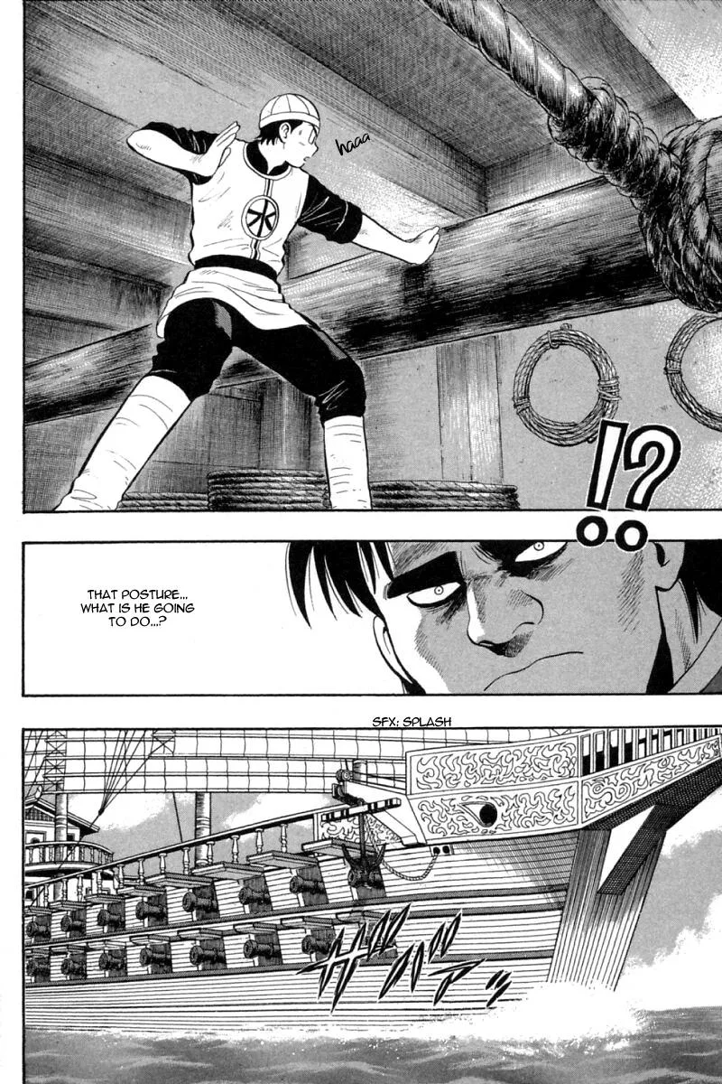 Shin Tekken Chinmi, chapter 66, page 17