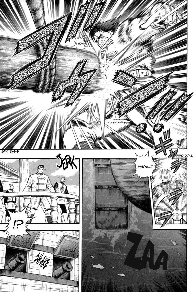 Shin Tekken Chinmi, chapter 66, page 20
