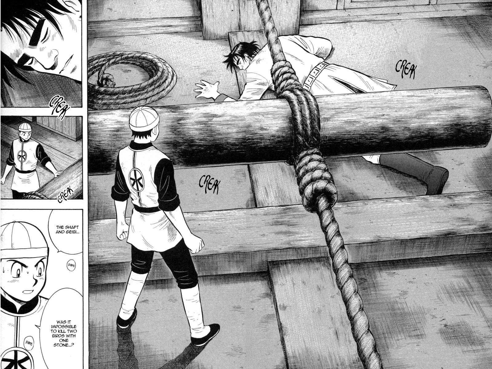 Shin Tekken Chinmi, chapter 66, page 25