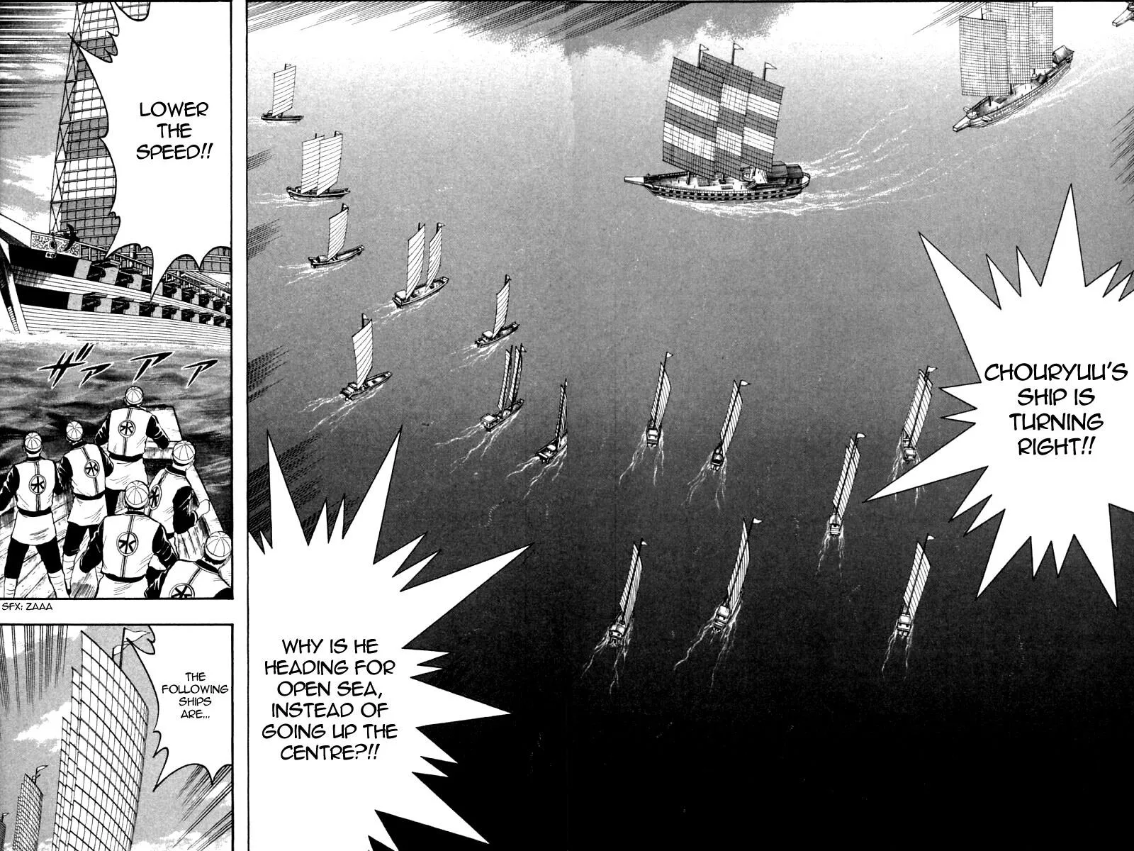 Shin Tekken Chinmi, chapter 67, page 2