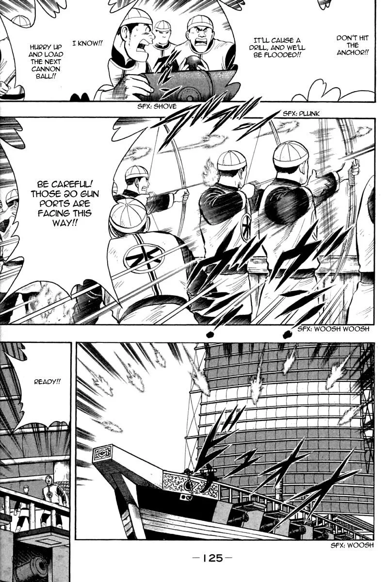 Shin Tekken Chinmi, chapter 67, page 5