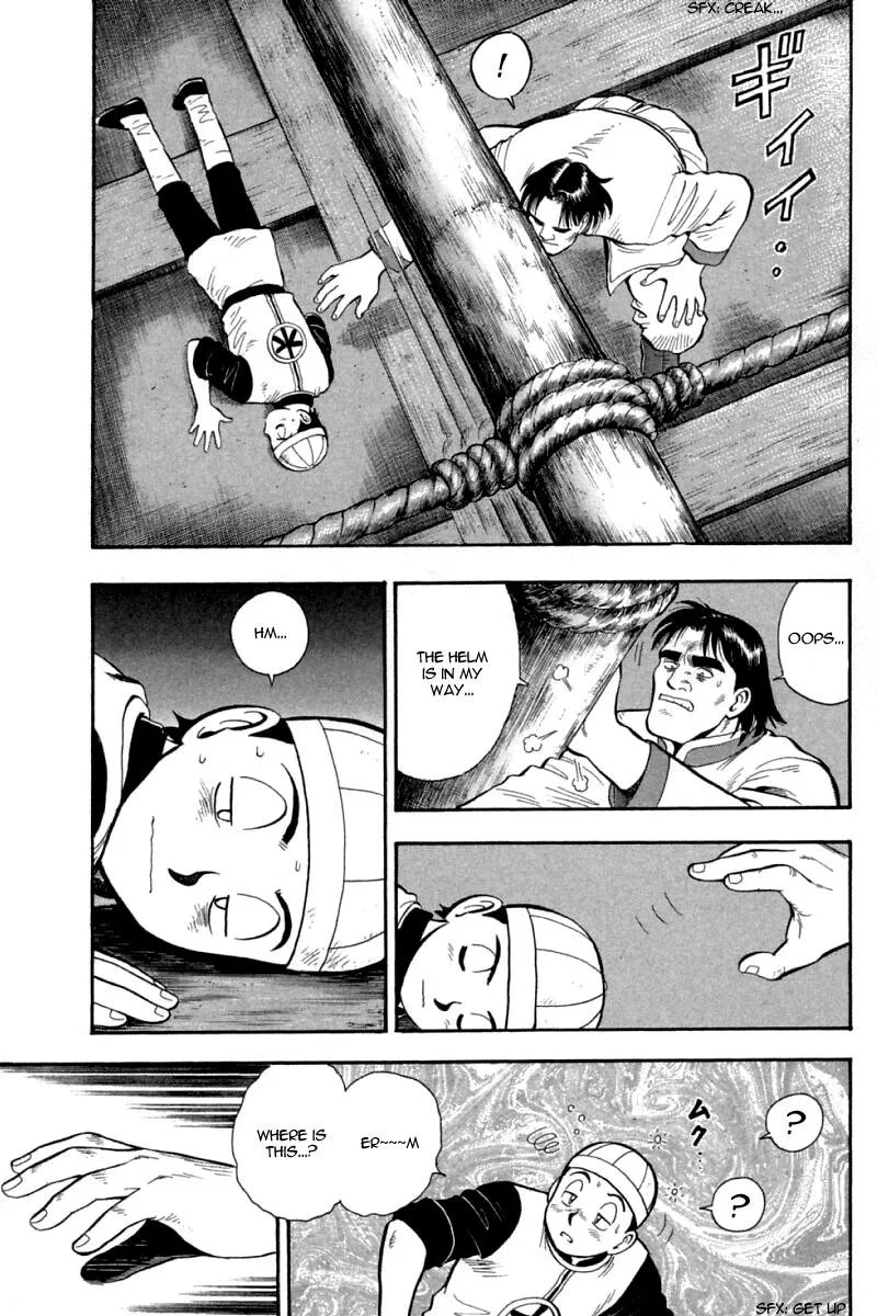 Shin Tekken Chinmi, chapter 67, page 22