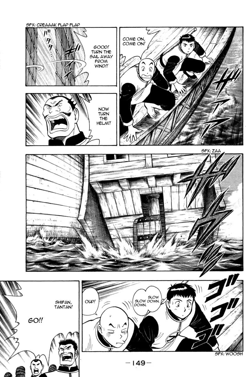 Shin Tekken Chinmi, chapter 67, page 28