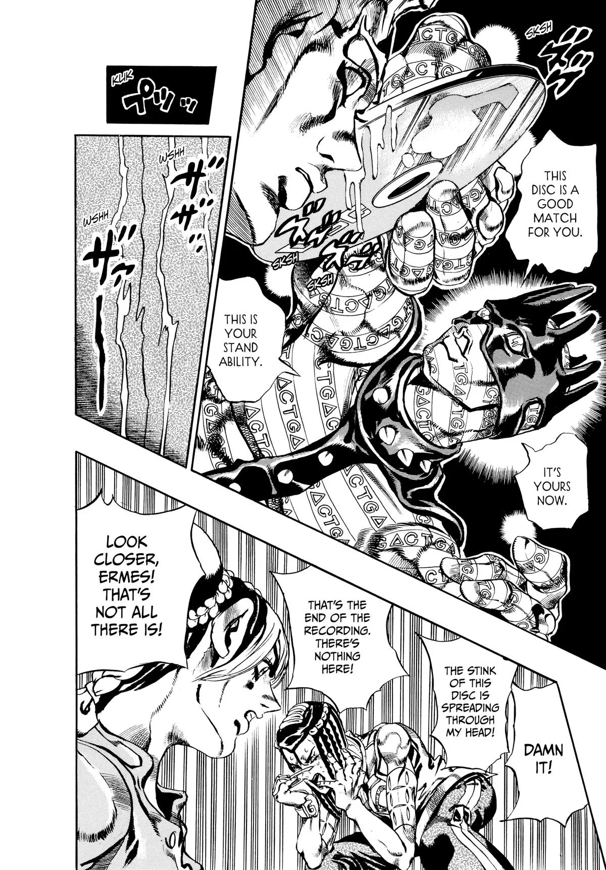JoJo's Bizarre Adventure - Part 6 - Stone Ocean, chapter 26, page 15