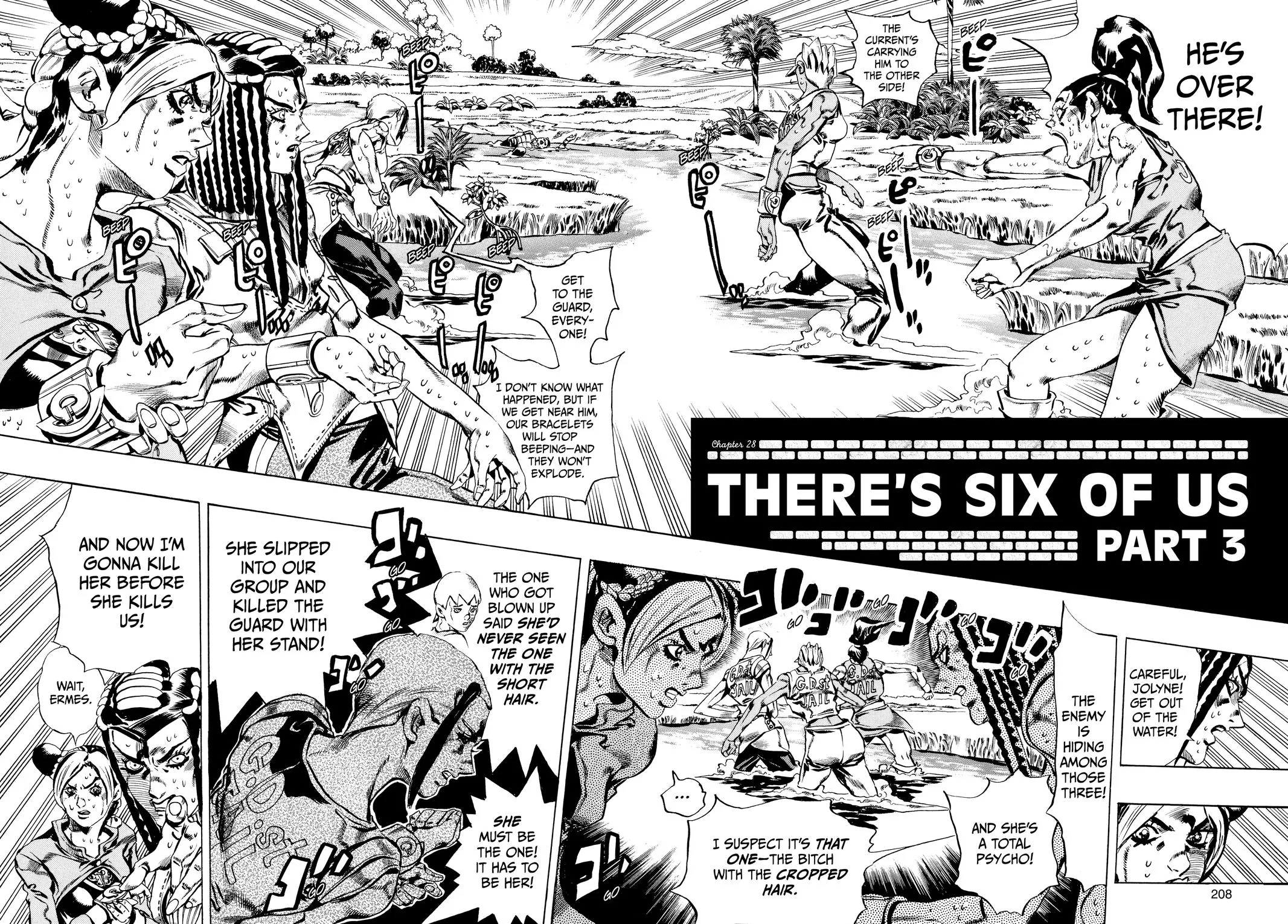 JoJo's Bizarre Adventure - Part 6 - Stone Ocean, chapter 28, page 2