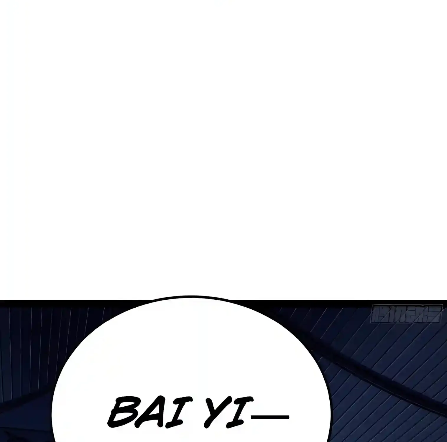 All-Class Awakening:God Slayer, chapter 161, page 9