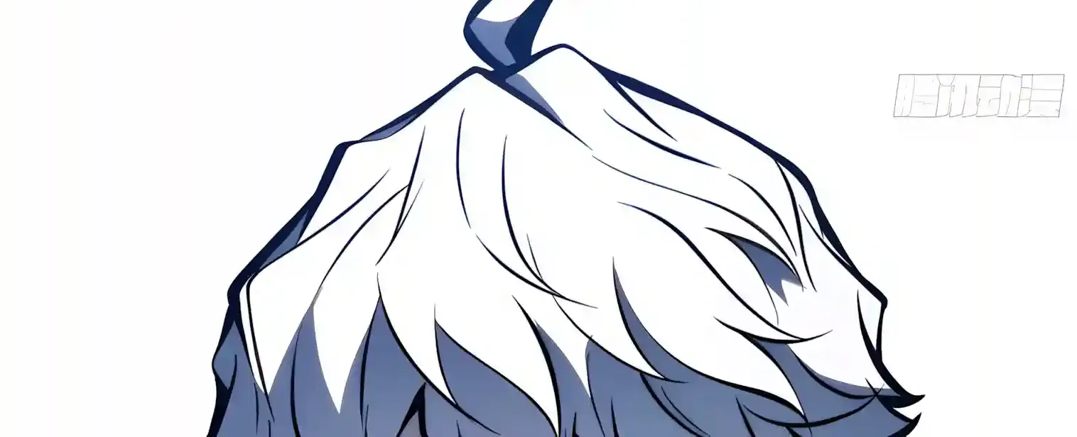 All-Class Awakening:God Slayer, chapter 161, page 55