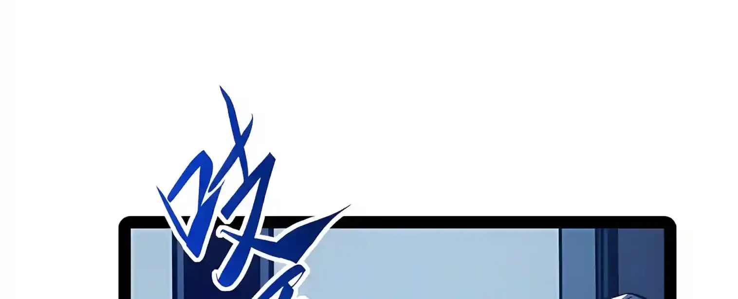 All-Class Awakening:God Slayer, chapter 161, page 61
