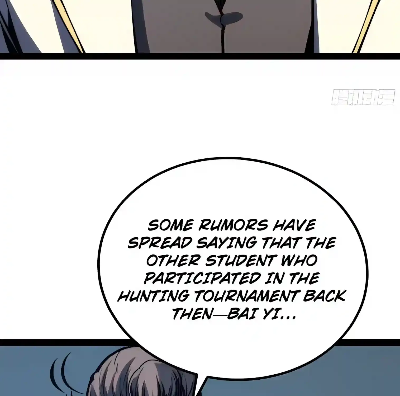 All-Class Awakening:God Slayer, chapter 161, page 89