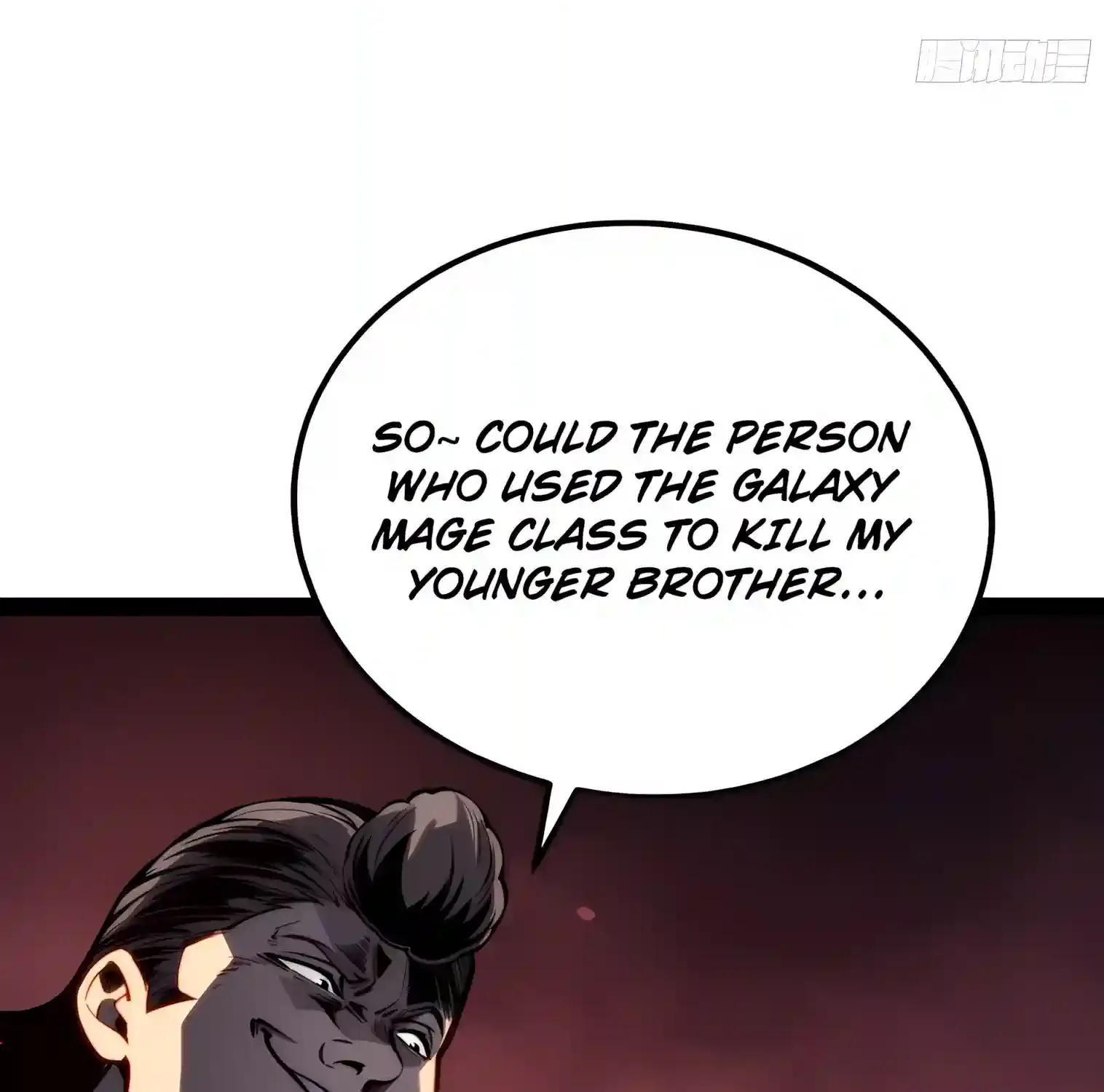 All-Class Awakening:God Slayer, chapter 161, page 96