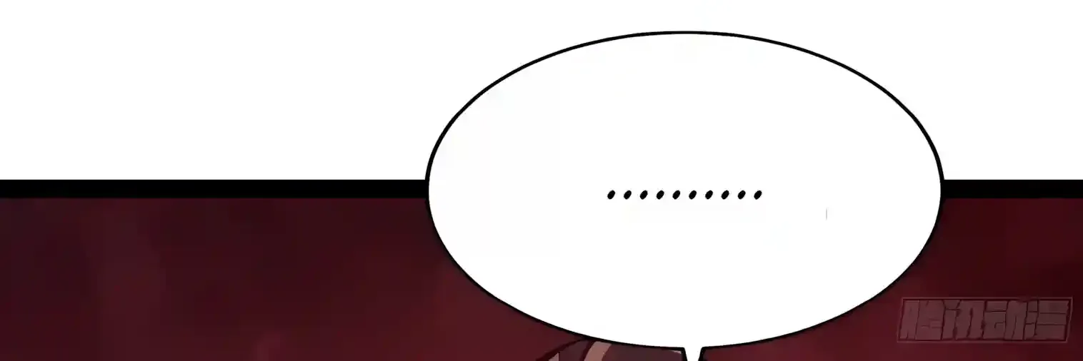 All-Class Awakening:God Slayer, chapter 161, page 142