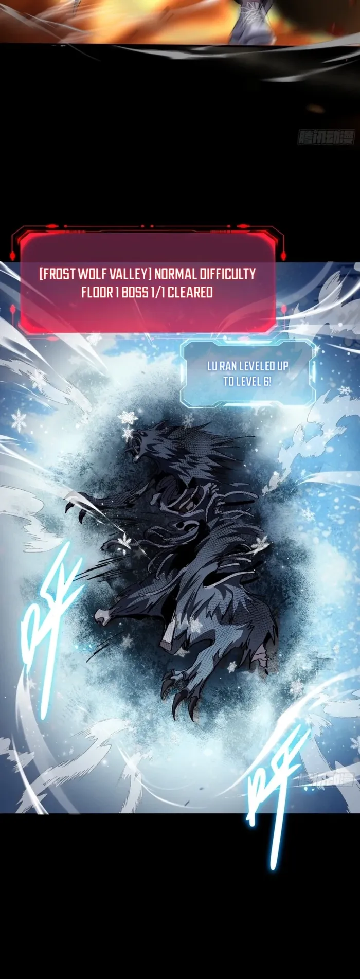 Skills Without Cooldown? I Avatar into an Undead Calamity!, chapter 7, page 6