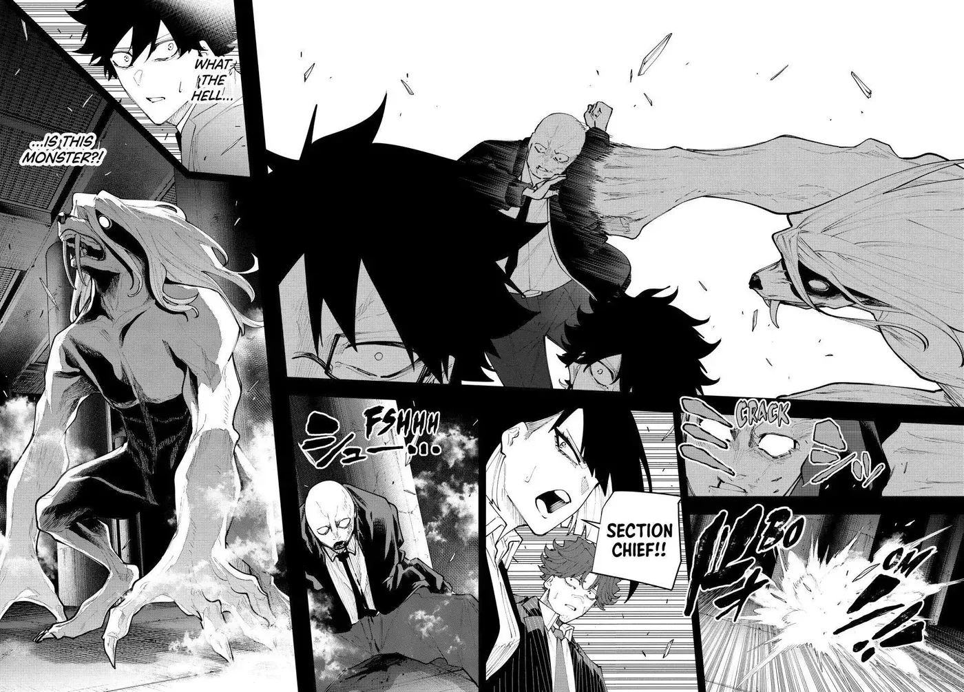 Keishichou Kouanbu Kouan Dai-9-Ka Inou Taisaku Gakari, chapter 70, page 20