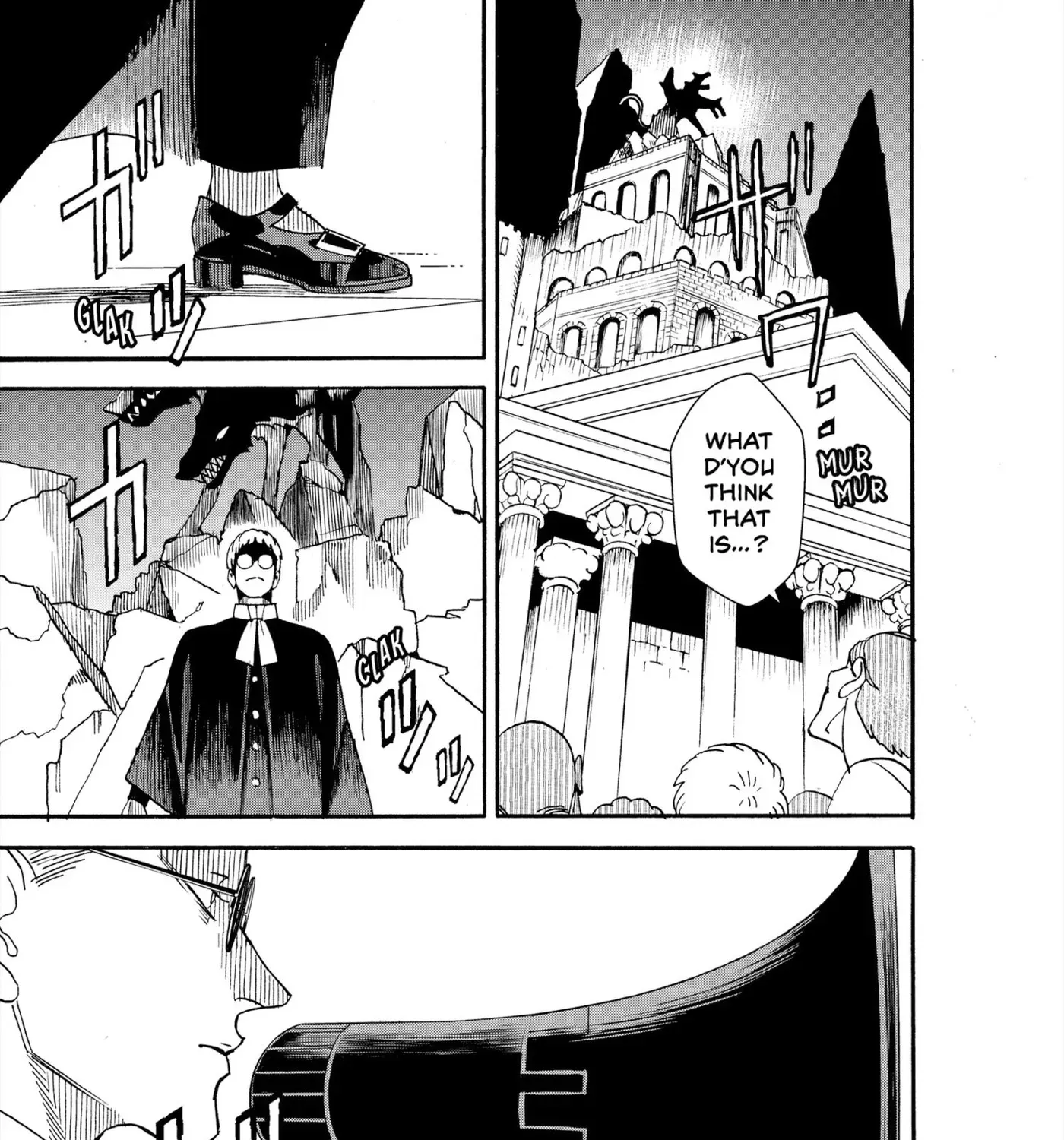 Meiou no Zakuro, chapter 4, page 25