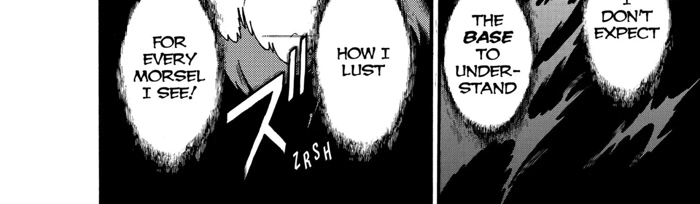 Meiou no Zakuro, chapter 6, page 31