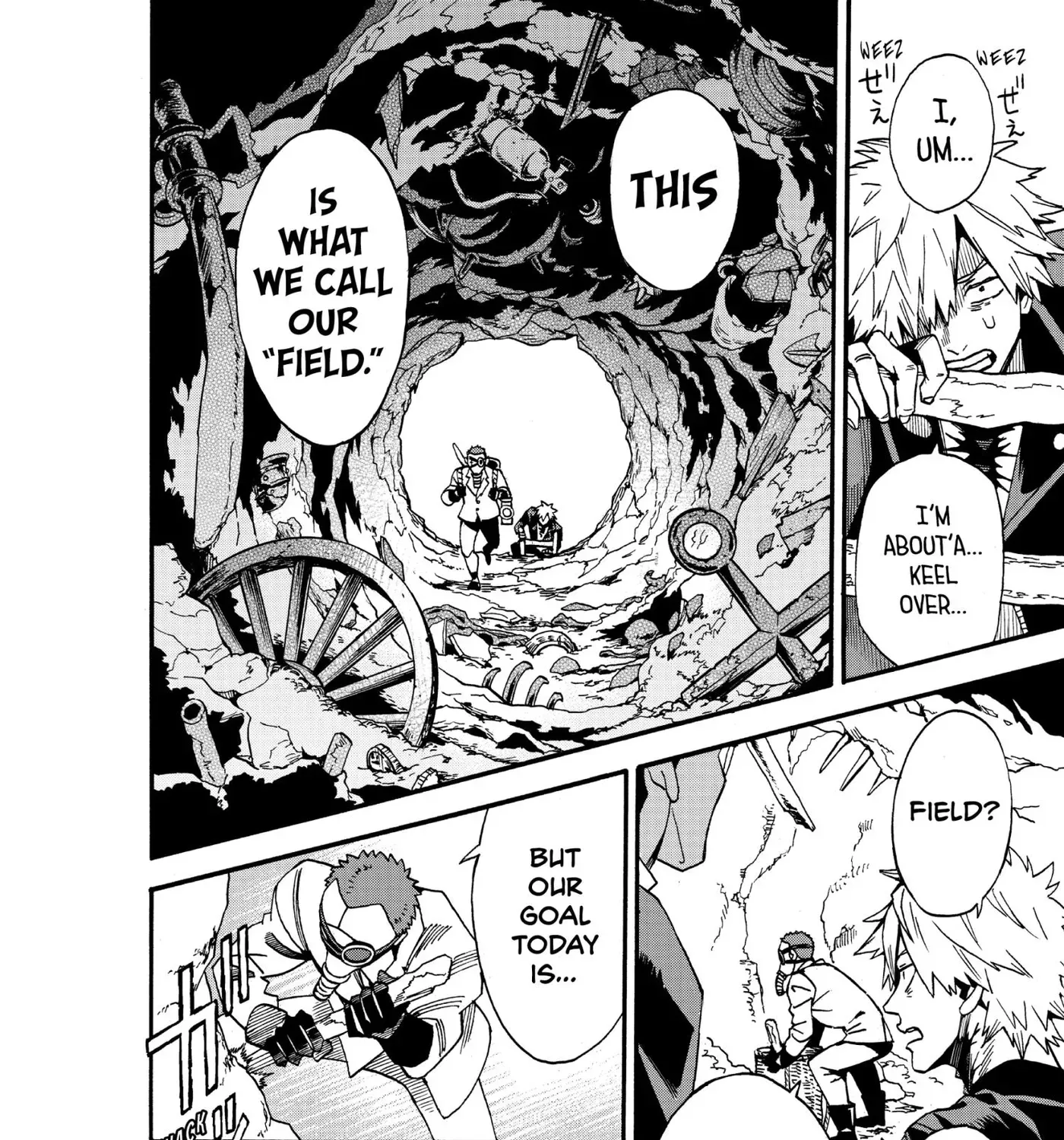 Meiou no Zakuro, chapter 7, page 31