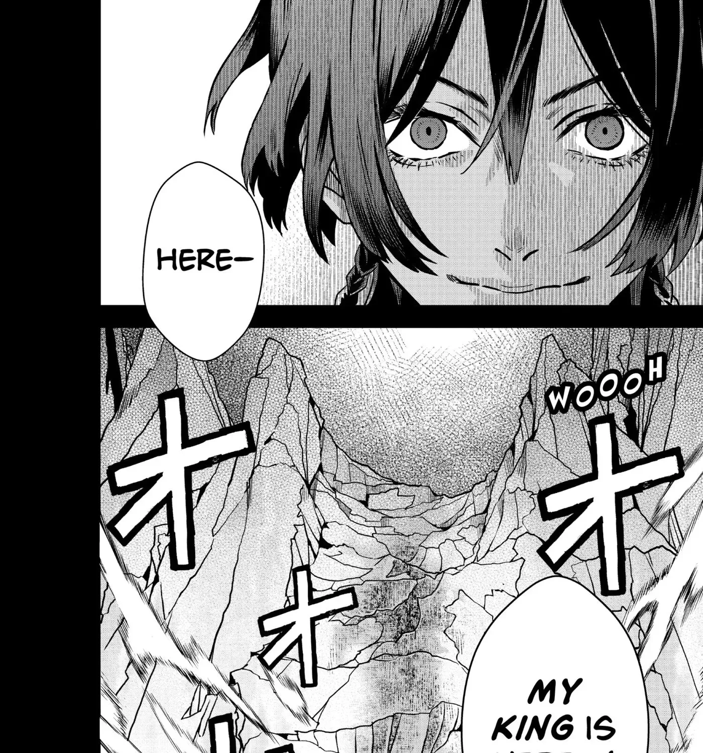 Meiou no Zakuro, chapter 9, page 83