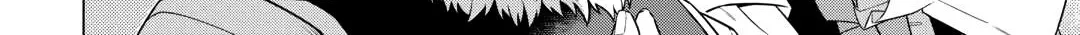 A Middle-aged Guy Turned Transcendent Explores a Different World at His Own Pace, chapter 41, page 43