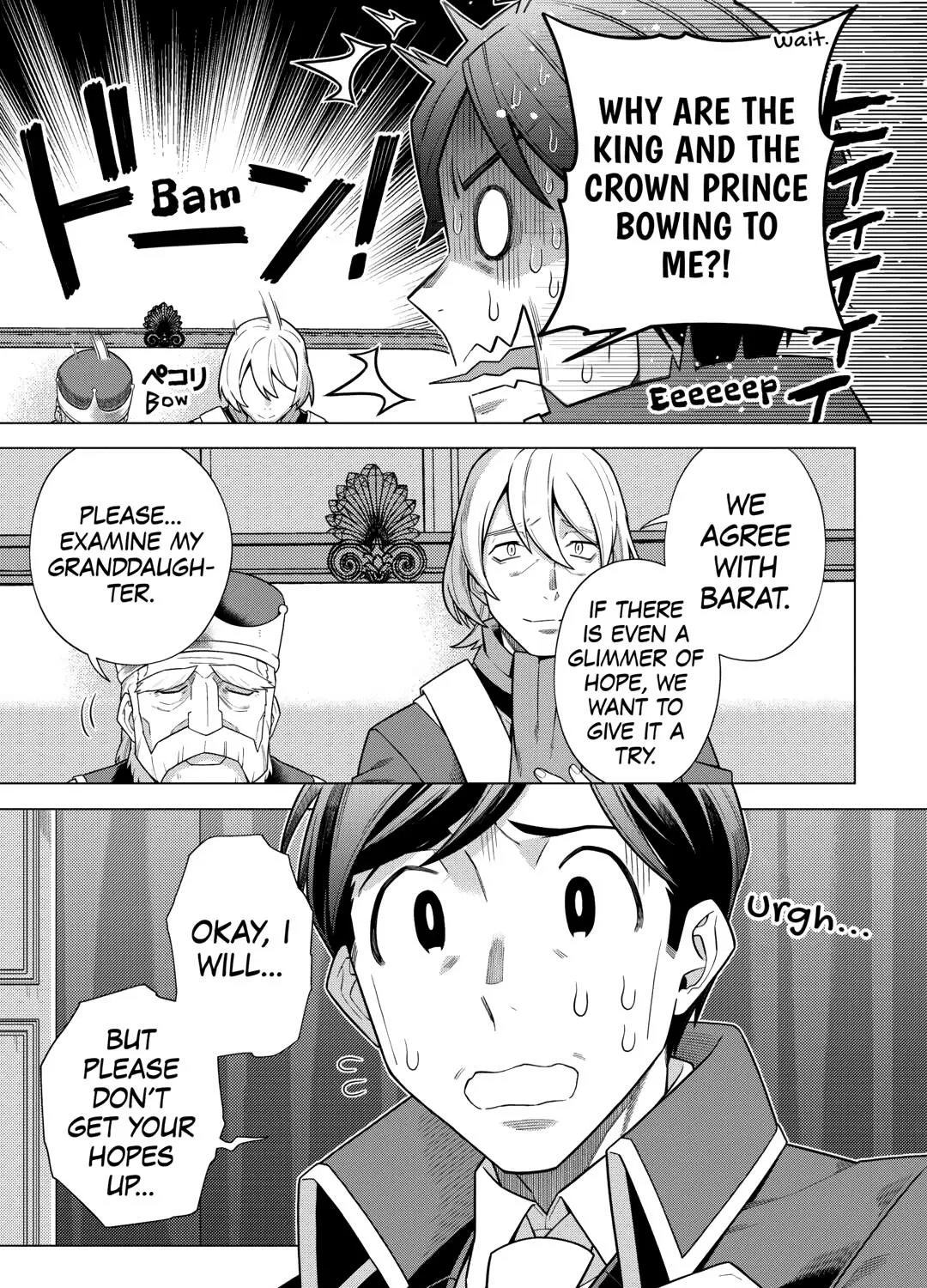 A Middle-aged Guy Turned Transcendent Explores a Different World at His Own Pace, chapter 42, page 29