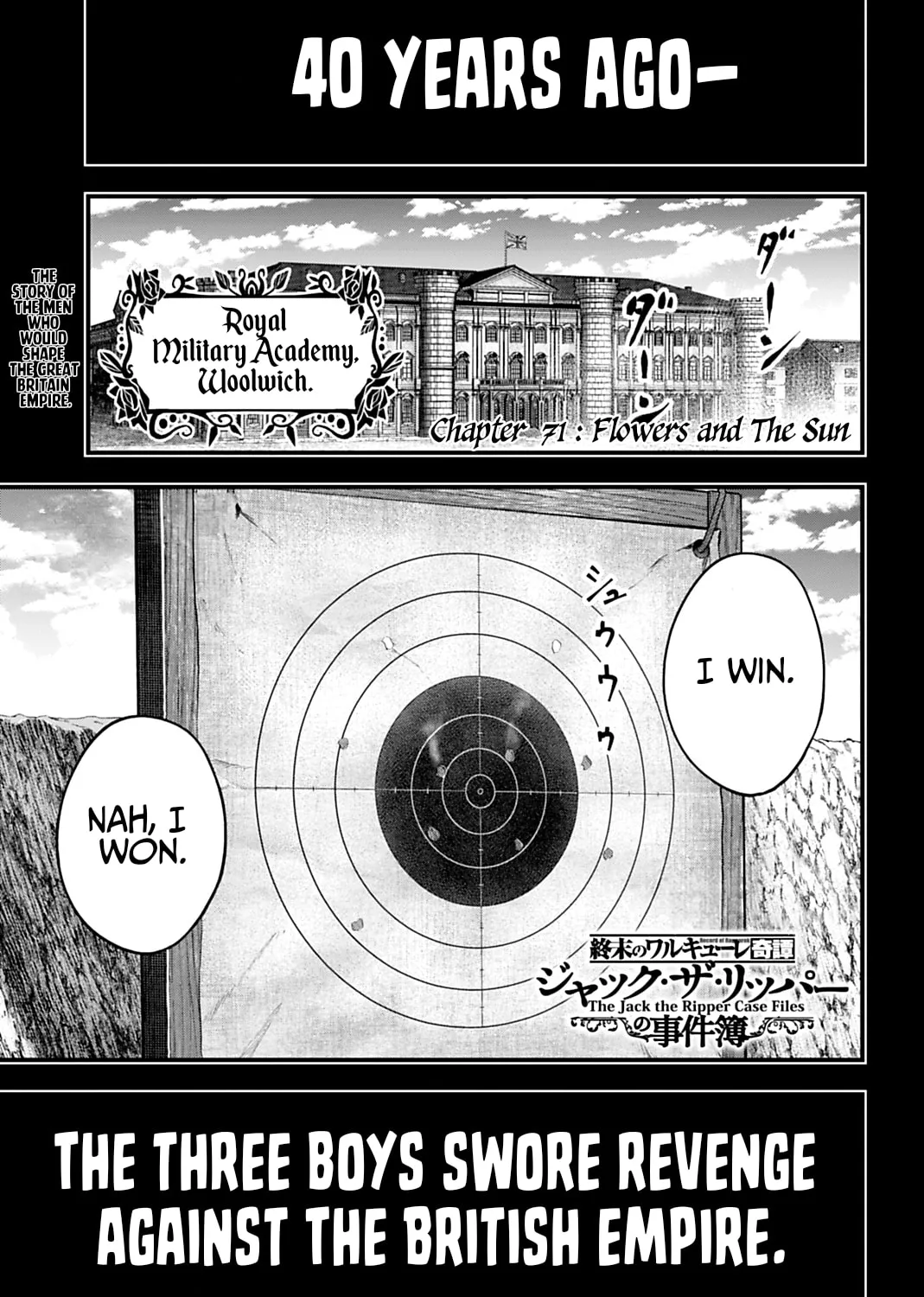 Record of Ragnarok: The Jack the Ripper Case Files, chapter 71, page 1