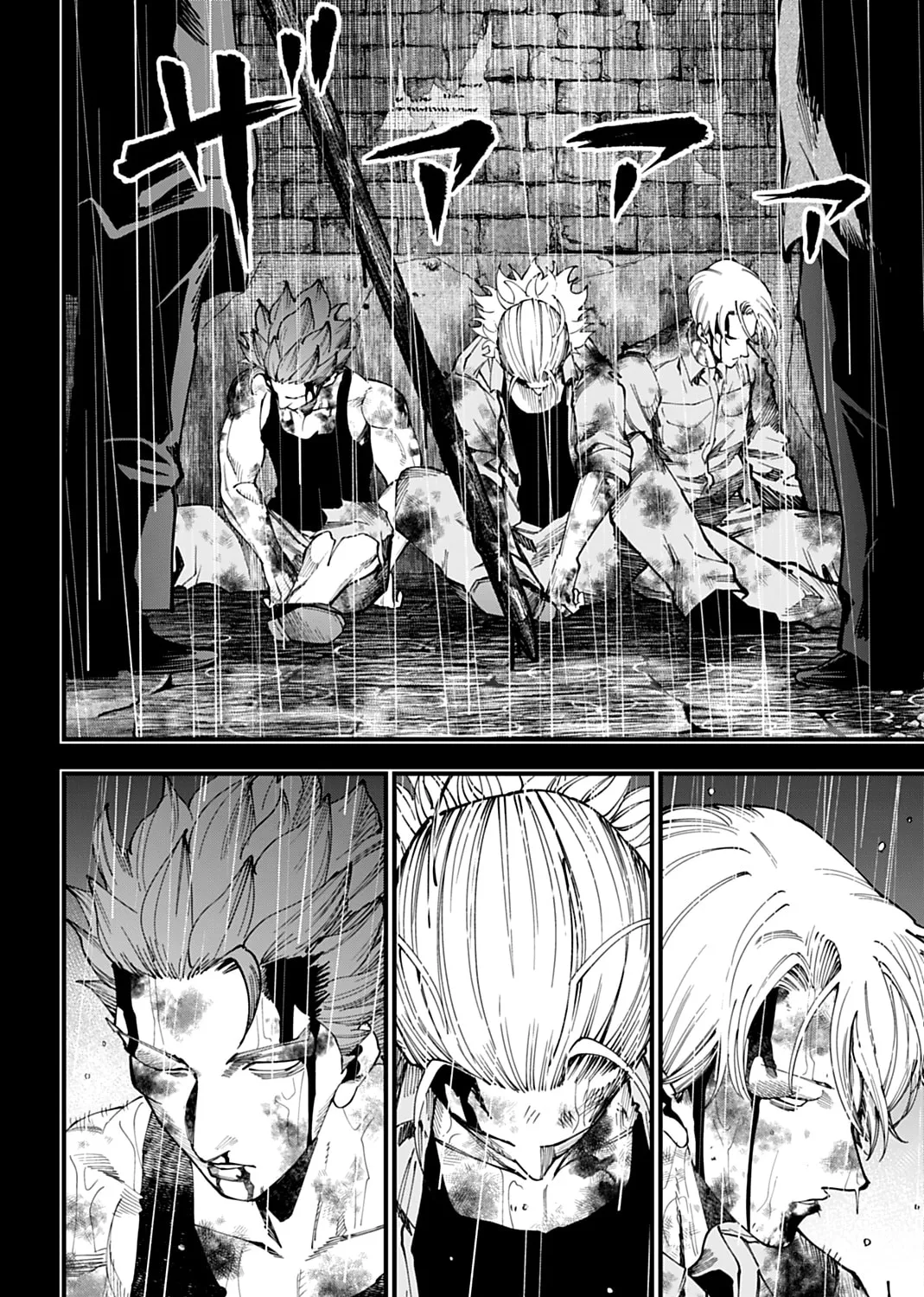 Record of Ragnarok: The Jack the Ripper Case Files, chapter 72, page 21