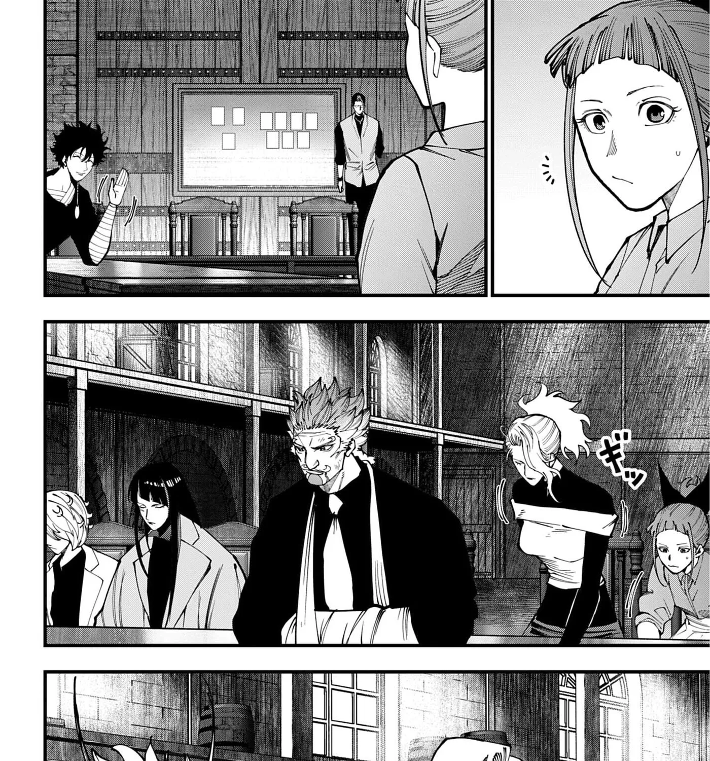Record of Ragnarok: The Jack the Ripper Case Files, chapter 73, page 7