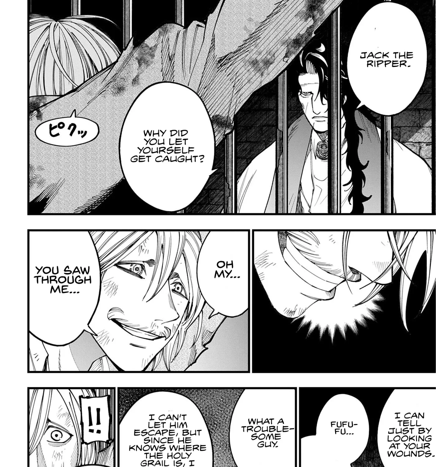 Record of Ragnarok: The Jack the Ripper Case Files, chapter 73, page 37