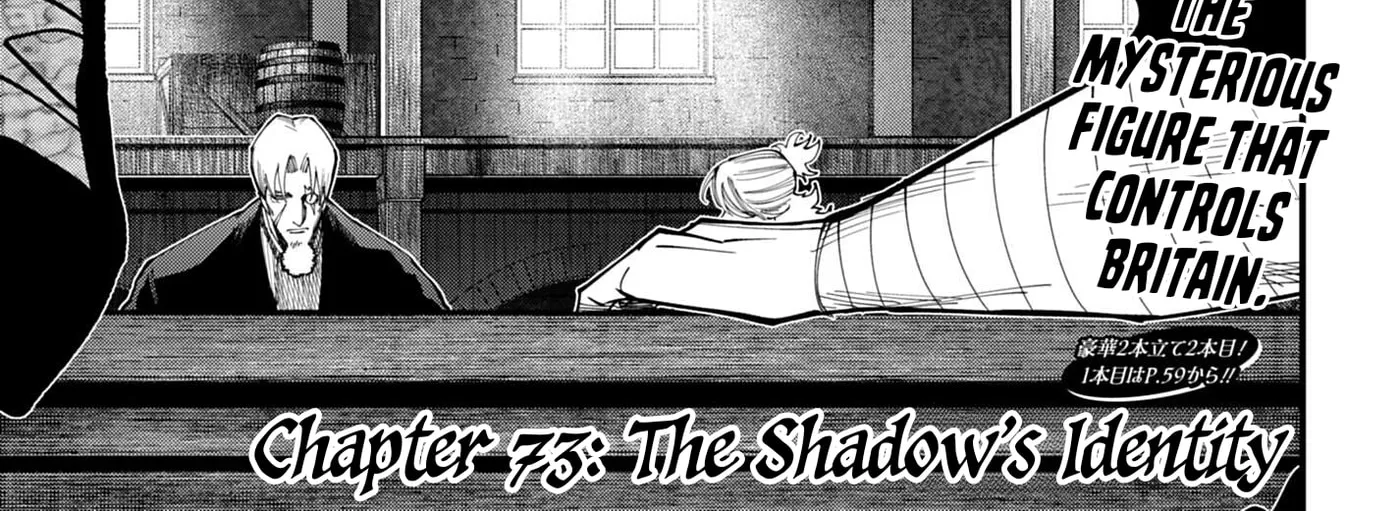 Record of Ragnarok: The Jack the Ripper Case Files, chapter 74, page 2